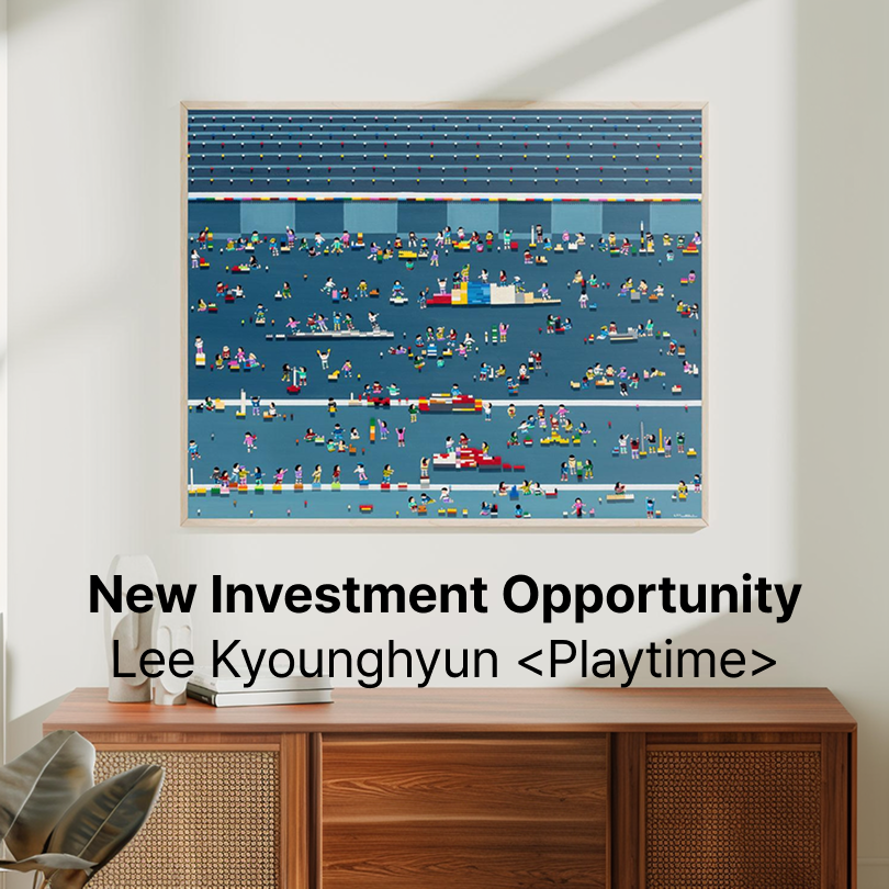 Lee Kyounghyun <Playtime> Private Investment Offering Now Open