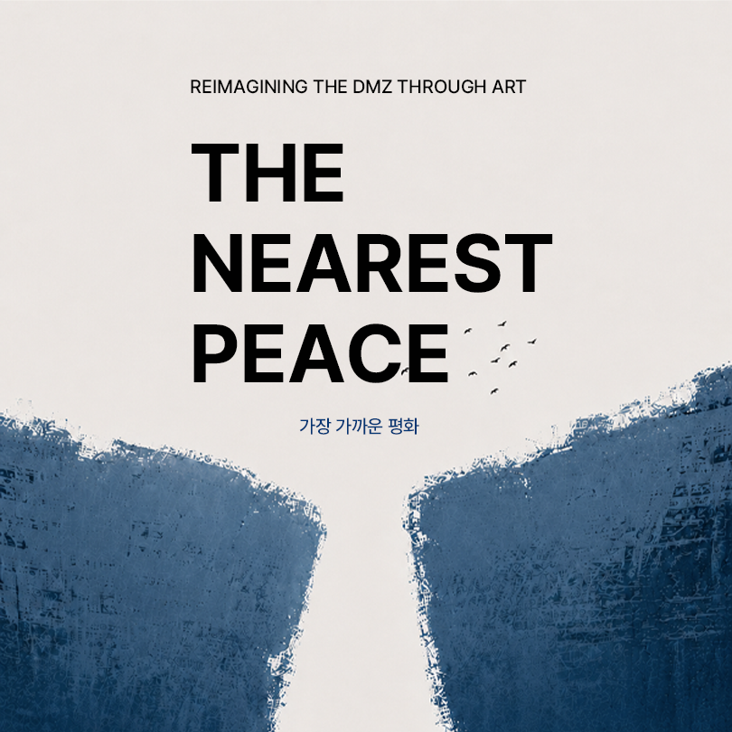 The Ocean and Mountains Continue, Yet Human Paths Remain Divided — 《The Nearest Peace》