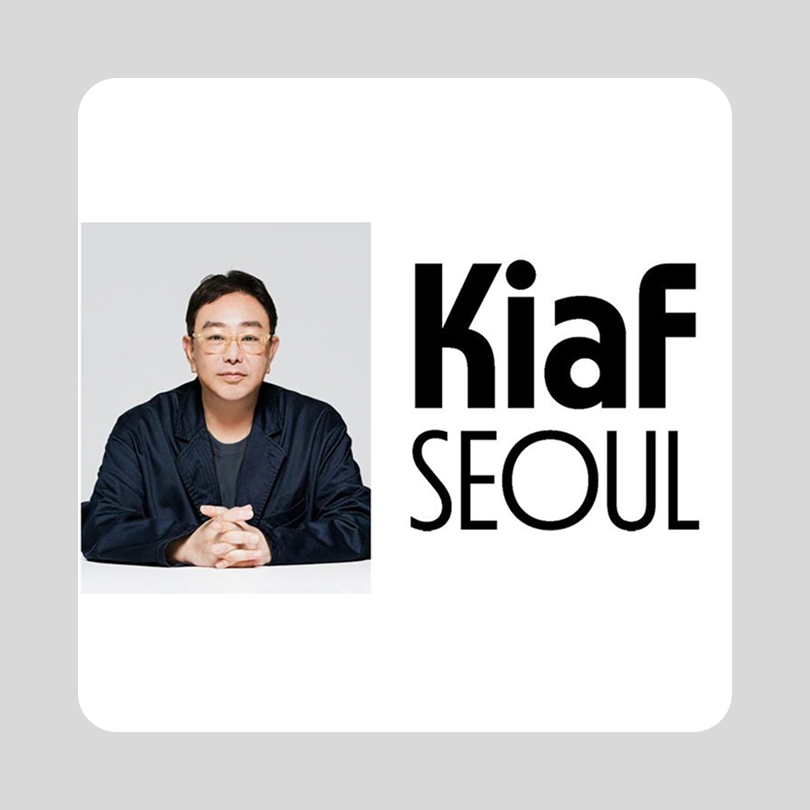 Why Kiaf Put a Fashion Designer in Charge — And What It Wants to Change After 25 Years