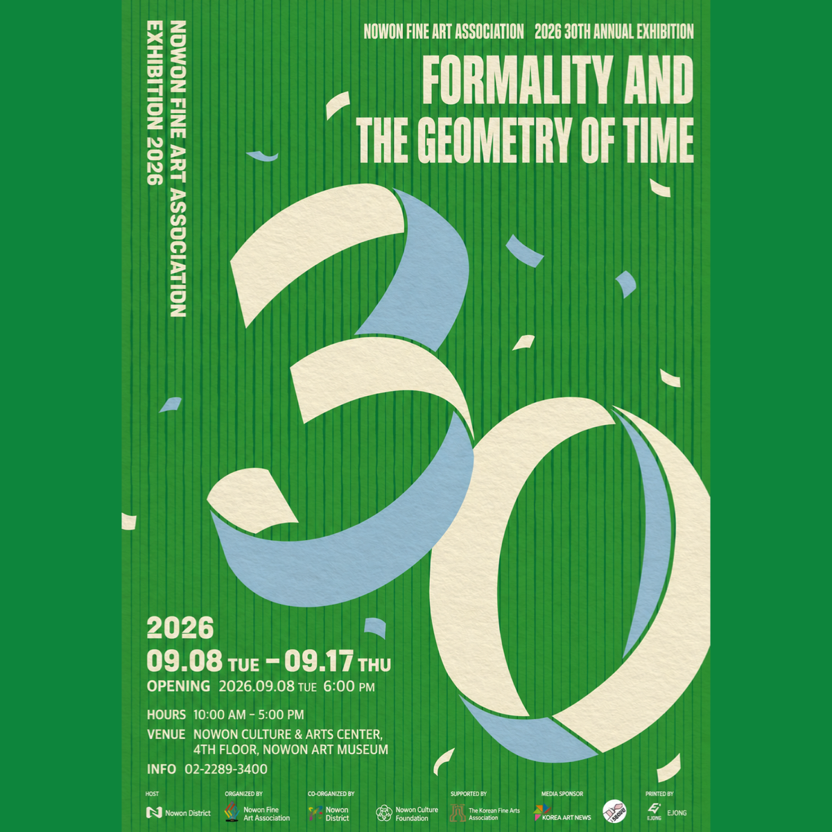Nowon Fine Art Association Marks Its 30th Annual Exhibition with YEATU’s Support