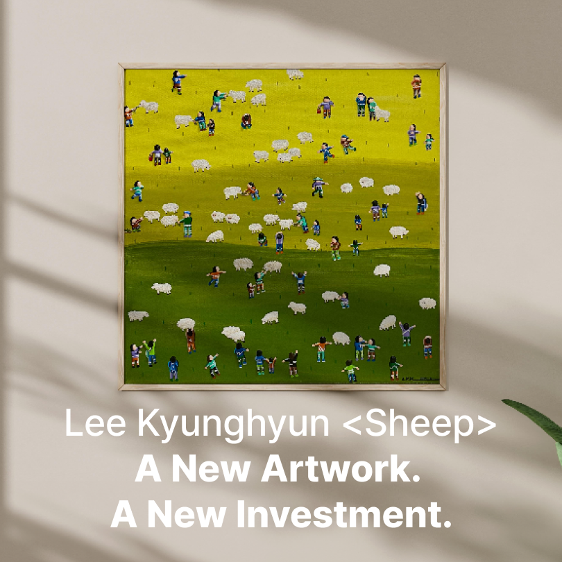 When Taste Becomes Investment Lee Kyunghyun’s Sheep — New Investment Offering on YEATU