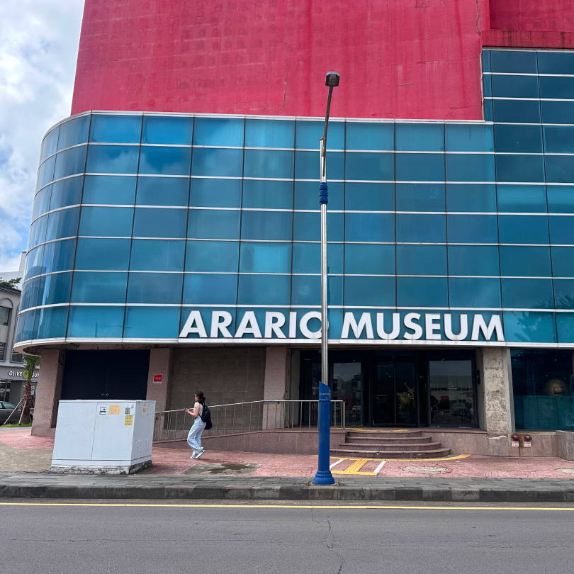 Arario Museum Jeju: A Walk Into the Red Building of Art