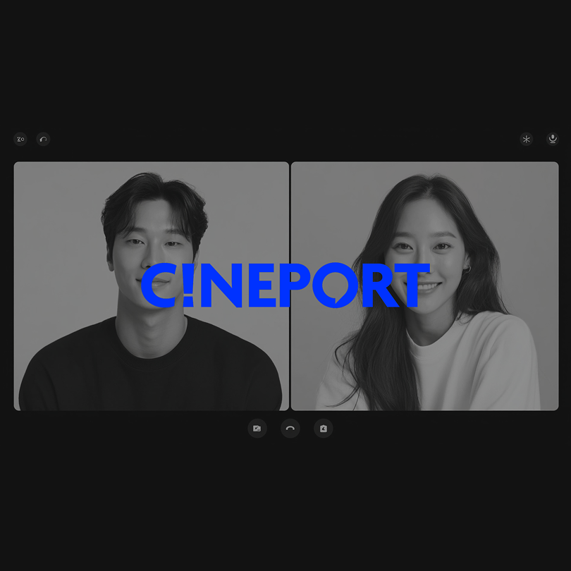 CINEPORT FILM TALK | Where Young Directors Meet the Industry