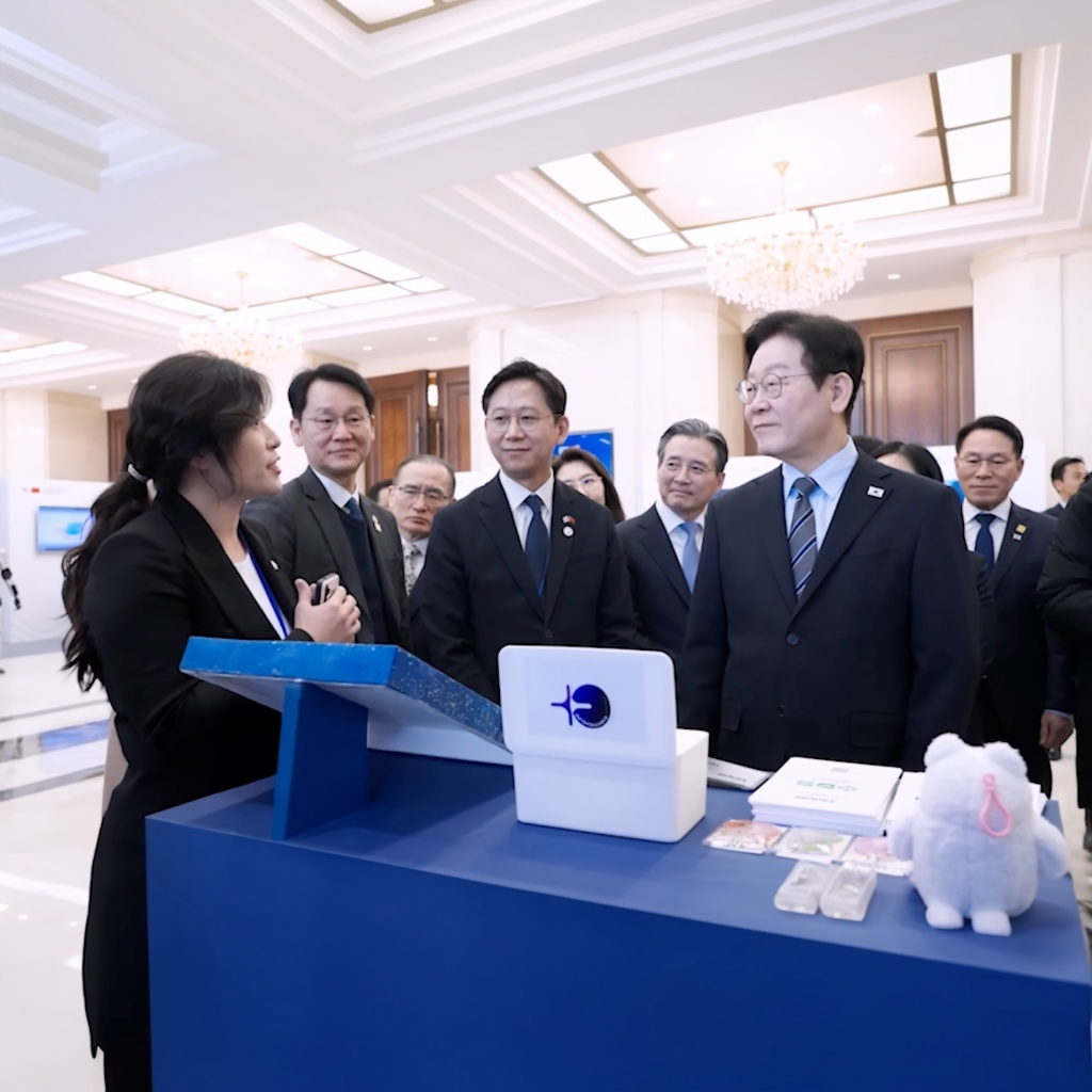 EverTreasure Introduces Art Investment Platform YEATU at Korea–China Venture Startup Summit