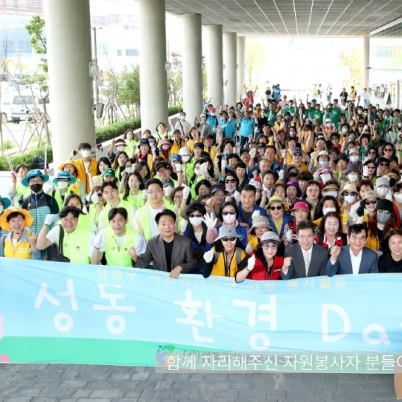 [Everheart Concert] A Heartwarming Concert for Hidden Heroes