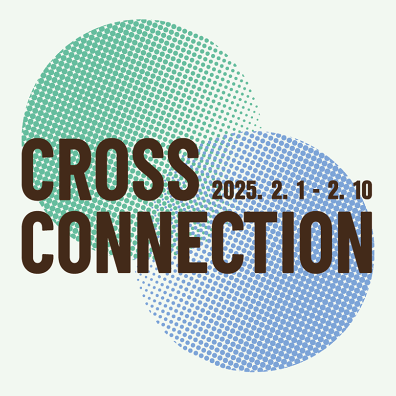 Cross Connection: A Cultural Bridge Between Korea and Japan