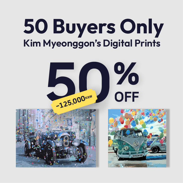 Two Digital Editions by Kim Myeonggon 50% Off - First 50 Collectors