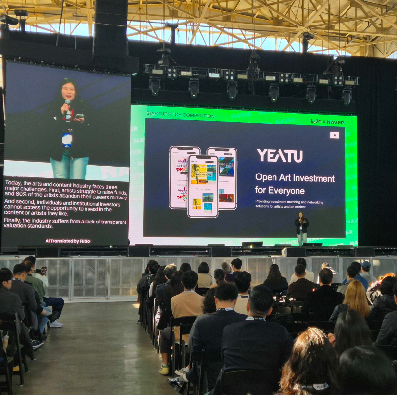 EverTreasure Takes the Stage in New York